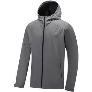 
Xtep Sports Windbreaker Men's 2025 Autumn New Fitness Training Windproof Hooded Jacket 976129150560
