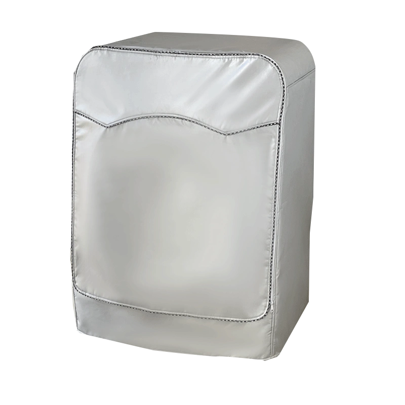 适用于阿卡斯特烘干机罩4/4.5/6/7公斤滚筒干衣机防水防晒防尘套-Taobao 