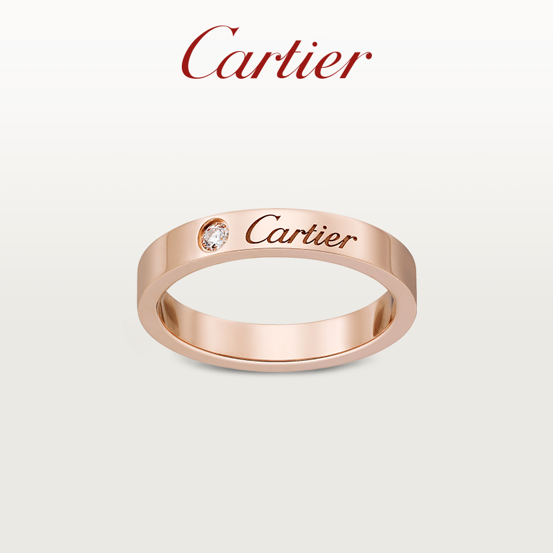 Cartier 卡地亚 旗舰店C戒指 玫瑰金铂金钻石窄版 结婚戒指[礼物]