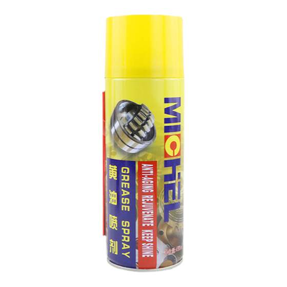 
Liquid butter spray high temperature resistant spray hand spray car door lock bearing gear abnormal noise mechanical lubricating grease