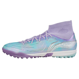 Little Plum: Li Ningzhong 3 times top PRO TF broken nail sneakers cushioned carbon board football shoes men's silk cover
