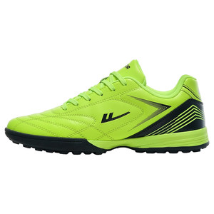 
Huili football shoes men's broken nails TF adult training shoes for primary and secondary school students and teenagers' football shoes for children