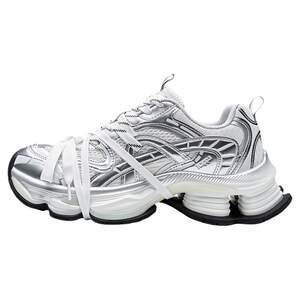 
Kappa women's shoes star ring giant good-looking sports shoes women's 2026 spring new thick-soled heightening dad shoes running shoes