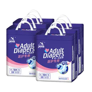 adult diapers pull-up pants 10 pieces Latest Top Selling ...