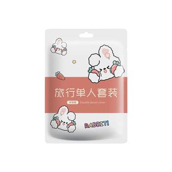 Disposable travel sheets and quilt covers purchased over 40,000 times