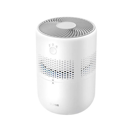 
Supor 2025 new fog-free humidifier household small desktop bedroom pregnant women and infants antibacterial air humidification