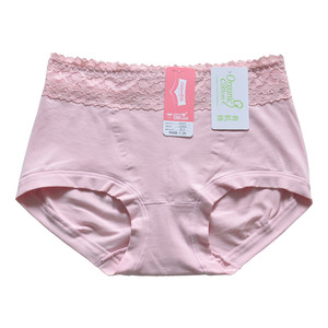 Paitian underwear female abdomen and hip -lifting organic cotton simple solid color lace waist 30937 high waist flat angle bottom pants