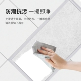 Встраиваемое потолочное светодиодное точечное освещение для ванной комнаты, прямоугольный светильник, световая панель, потолочный светильник