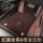 Hongqi h5 h9 h6 h7 eqm5 hs9 hs3 hs5 hs7 предназначен для полностью закрытых автомобильных ковриков mini 2