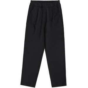 
Harem pants women's summer thin nine-point chiffon high-waisted loose 2026 new spring and autumn ice silk pants black trousers