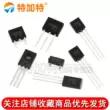 Transistor 2SD882/2SD468/2SD2583/2SD965/2SD669 TO-92/SOT-23