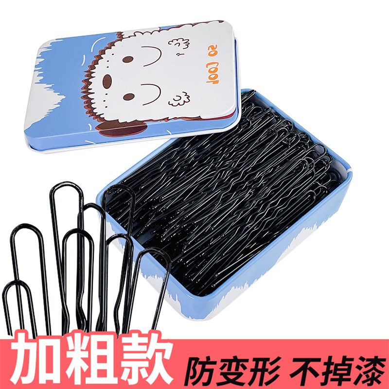 ɫһּŮй̶ͷuͿӼͷμԼ鷢߼ 9.96Ԫ2(4.98Ԫ/)