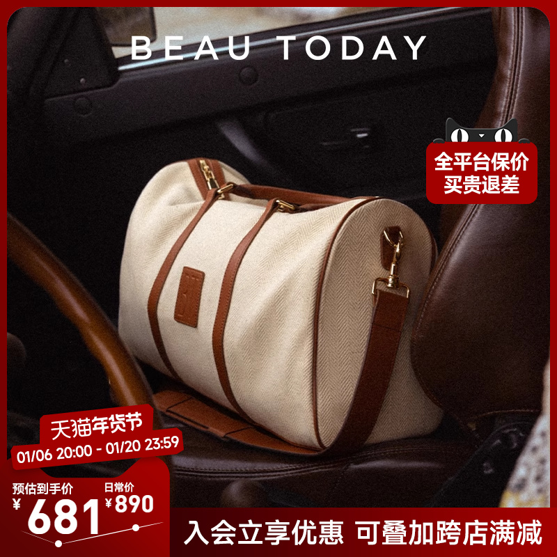 BeauTodayͬаBTǻб淫 ʵ3345Ԫ,ۺ669/