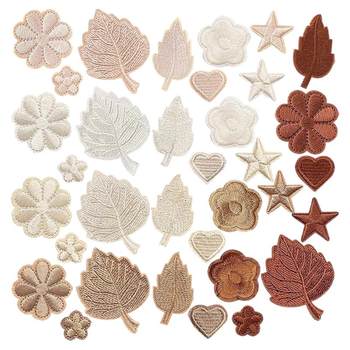 Blanch coffee khaki beige patch patch self-adhesive