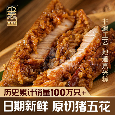 2026年4月8日更新【万能白菜价】的图片 第6张