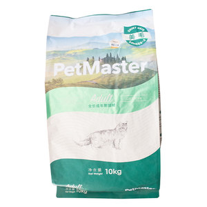 
Permaster Cat Food Deep Sea Fish Flavor 10kg Indoor Permaster Hair Ideal Body Adult Cat Main Food