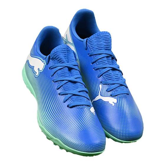 
Cool Rui Football Puma FUTURE 7 TF entry-level broken nail training football shoes for men 107943-01