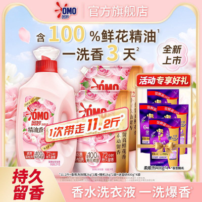 2026年5月9日更新【万能白菜价】的图片 第59张