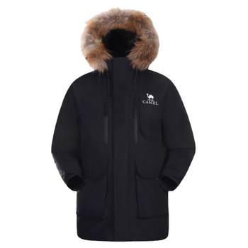 
Camel Men's Parker Down Jacket Men's Winter 2025 New Fur Collar Hooded Warm and Water-Repellent Jacket for Men and Women