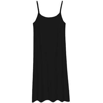 Modal suspender bottoming skirt with bust pad lining