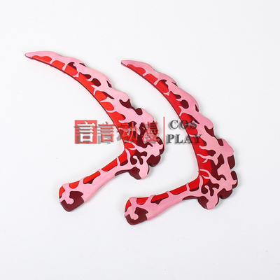 taobao agent Props, individual weapon, equipment, cosplay