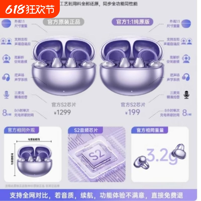 ϡ֮ר?Ƹ?˫ͨ? Ǵ61.59Ԫ