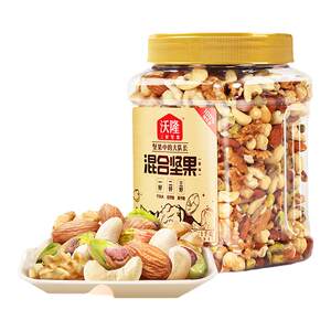 
Wolong Nuts 1kg canned mixed nuts original flavor without additives pure nuts family nutritional and healthy snacks for pregnant women