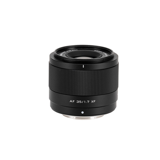 Viltrox 35mm f1.7 56/25mm mirrorless lens with large aperture and autofocus, suitable for XF/Z/E mount
