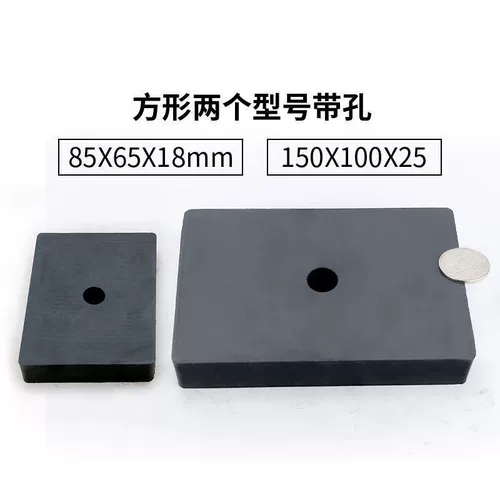 Большой магнитный мощный квадратный высокопрочный сильный магнит