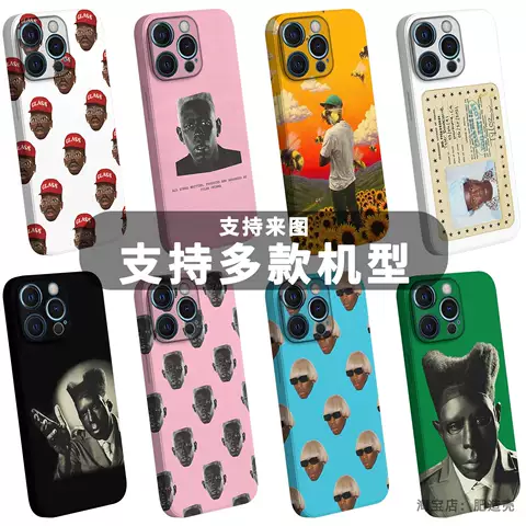 Tyler The Creator “Don’t Tap The Glass” 16 Phone Cases for iPhone 17, 16, 15, 14 and 13