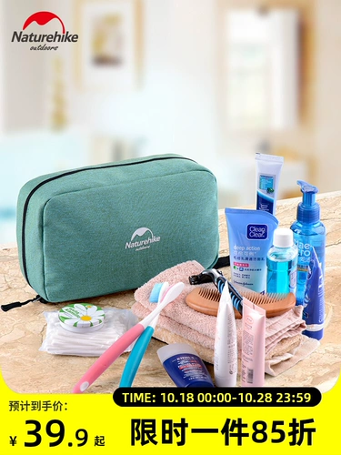 Водонепроницаемая вместительная и большая портативная косметичка с разделителями для путешествий, комплект, сумка для хранения