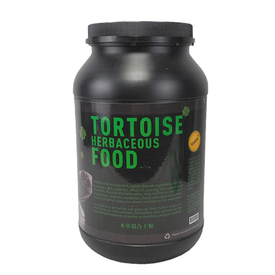 
Knowing Nuoyin tortoise food vegetarian turtle food fruit food mazuri alternative food