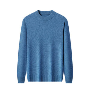 
Chunzhu thickened cashmere wool spring new round neck casual all-match solid color warm sweater men's knitted woolen sweater