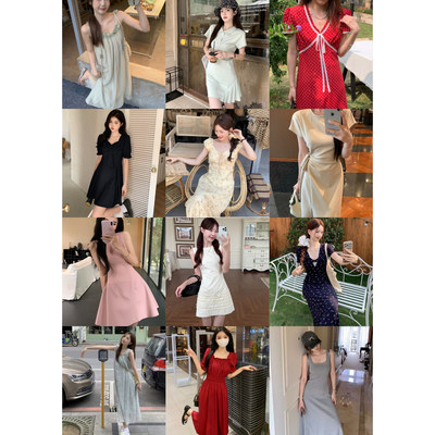 2026年4月24日更新【万能白菜价】的图片 第5张