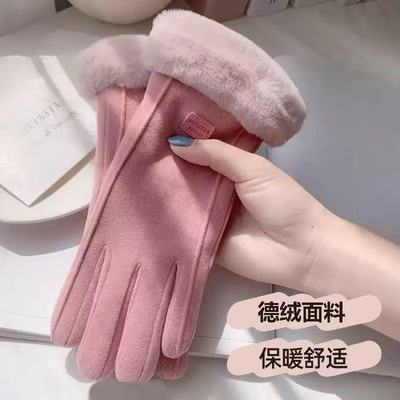 2025年11月7日更新【万能白菜价】的图片 第5张