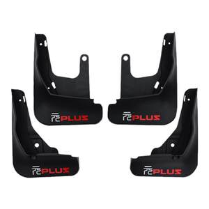 
2022-2025 BYD Yuan PLUS fender smart driving version EV original factory special modified car fender