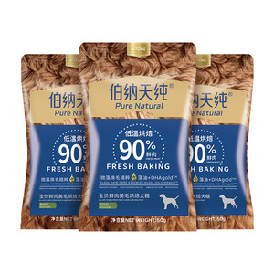 
[Member 9.9 try] Bernard Tianchun full price of adult puppy staple food tasting, each ID is limited to one purchase