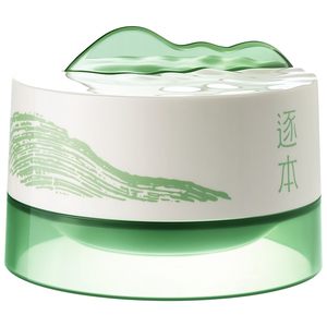 
[Same style in Tan Jianci] This new product Yuntan Plant Extract Soft Rejuvenation Makeup Remover nourishing and repairing and unloading.