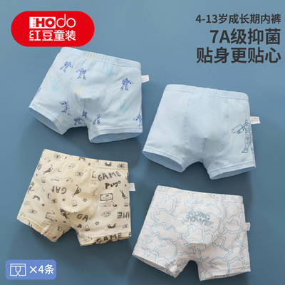 2026年8月17日更新【万能白菜价】的图片 第53张