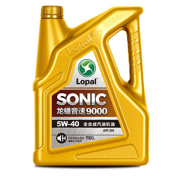 
Longpan 5W40 fully synthetic engine oil anti-wear and power booster 4L