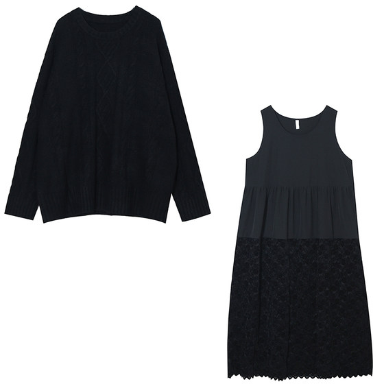 
Fat Yingying plus size women's Korean style girly style fat mm lazy style twist loose soft waxy sweater lace dress