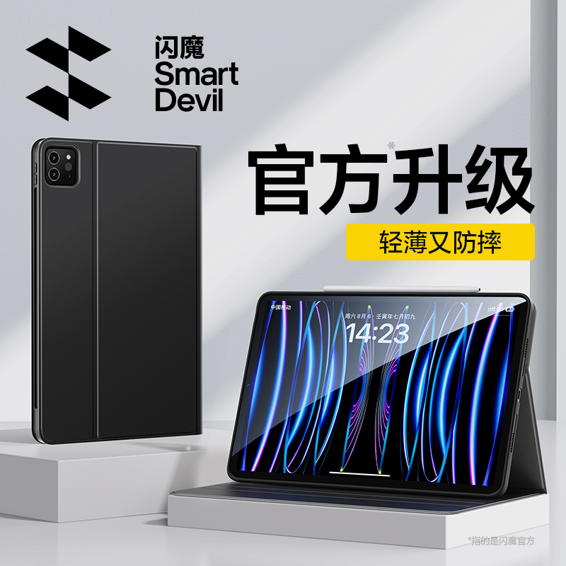 ħipad11air7ƻΪmatepad115ƽ10.2鱾pro13ȫmini68˾ʮˤ轺ᱡ9.9Ԫȯ