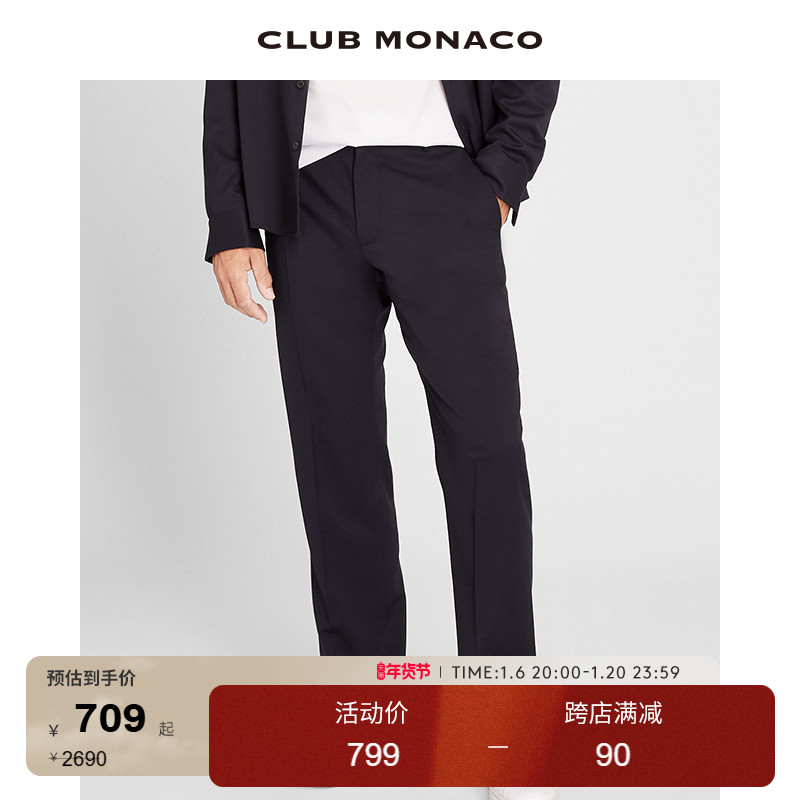 CLUB MONACOװ׹ﶬëƷְҵֱͲп ʵ3425Ԫ,ۺ685/