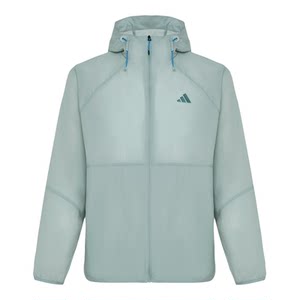 
adidas Adidas men's sports fitness jacket coat KR2512