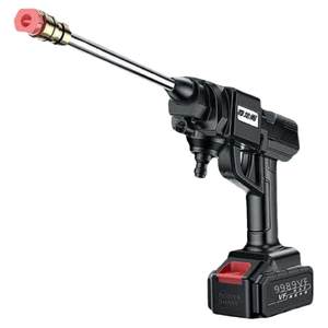 Wireless car washing machine multi -functional high -voltage household water gun vehicle -car washing artifact charging portable car washing tool
