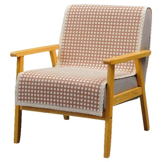 Single sofa cover cloth cover scarf four seasons universal sofa cushion solid wood household chair cushion rocking lounge chair dining chair cushion