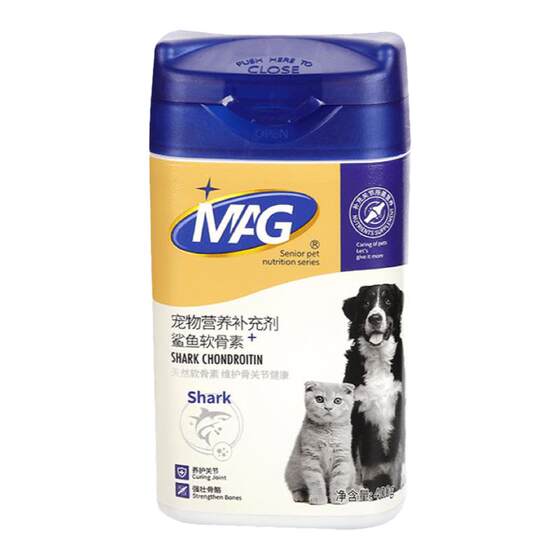 MAG shark chondroitin dog joint treasure dog and cat pet health care product joint repair Teddy Golden Retriever 400g