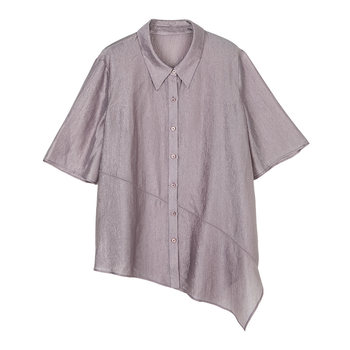 
Beautiful Inn 2025 new knitted sweater for women with versatile and high-end sun protection cardigan with skirt elegant temperament