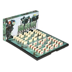 Forerunner Land War Chess G-5 With Folding Chess Board Two-player War Chess Between Two Countries Children's Educational Military Flag Portable