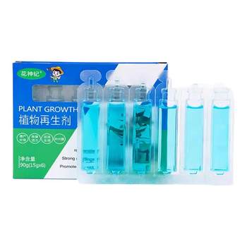 Plant regeneration agent concentrated nutrition green plants and potted plants
